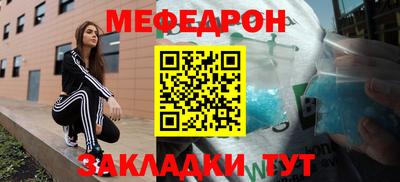 тгк Кандалакша