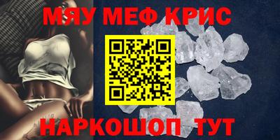 тгк Кандалакша