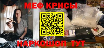 ПСИЛОЦИБИНОВЫЕ ГРИБЫ Канаш