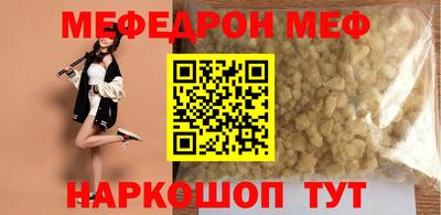 мдпв Камышлов