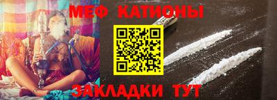 ПСИЛОЦИБИНОВЫЕ ГРИБЫ Канаш