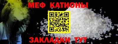 ПСИЛОЦИБИНОВЫЕ ГРИБЫ Канаш