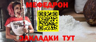 мдпв Камышлов