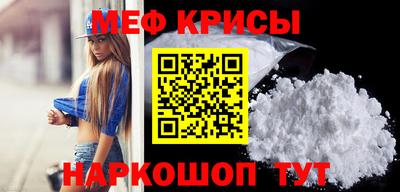 ПСИЛОЦИБИНОВЫЕ ГРИБЫ Канаш