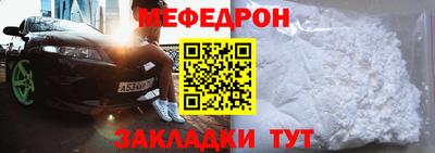 мдпв Камышлов