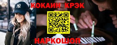 ПСИЛОЦИБИНОВЫЕ ГРИБЫ Канаш