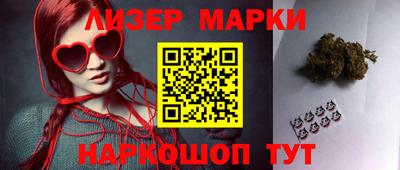 тгк Кандалакша