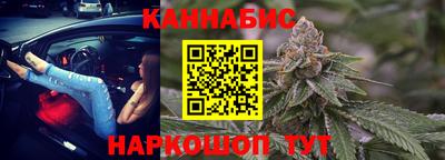 ПСИЛОЦИБИНОВЫЕ ГРИБЫ Канаш