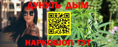тгк Кандалакша