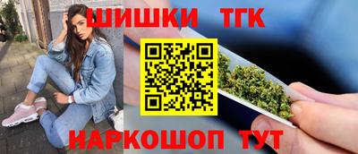 ПСИЛОЦИБИНОВЫЕ ГРИБЫ Канаш