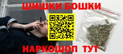 тгк Кандалакша