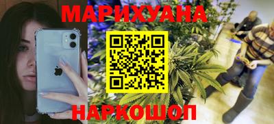 ПСИЛОЦИБИНОВЫЕ ГРИБЫ Канаш