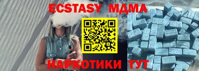 мдпв Камышлов