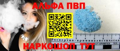 ПСИЛОЦИБИНОВЫЕ ГРИБЫ Канаш