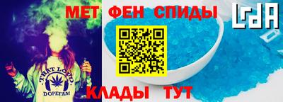 тгк Кандалакша
