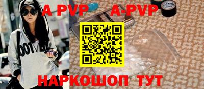 тгк Кандалакша