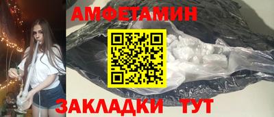 ПСИЛОЦИБИНОВЫЕ ГРИБЫ Канаш