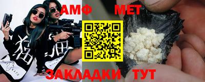 ПСИЛОЦИБИНОВЫЕ ГРИБЫ Канаш