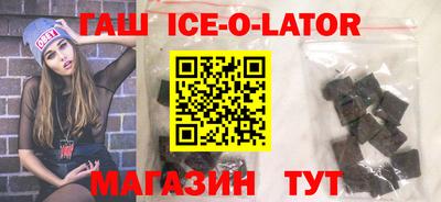 ПСИЛОЦИБИНОВЫЕ ГРИБЫ Канаш