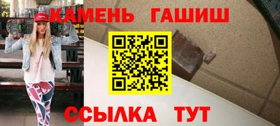 мдпв Камышлов