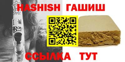 ПСИЛОЦИБИНОВЫЕ ГРИБЫ Канаш