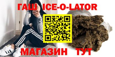 мдпв Камышлов
