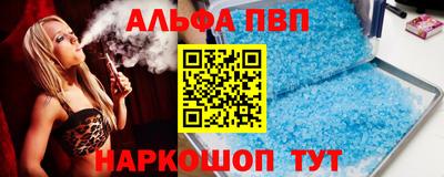 мдпв Камышлов