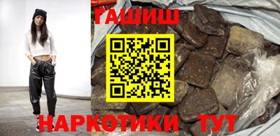тгк Кандалакша