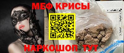 мдпв Камышлов