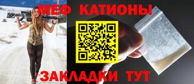 тгк Кандалакша