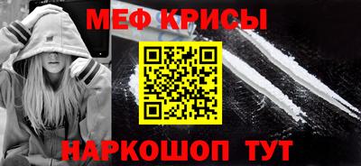 тгк Кандалакша